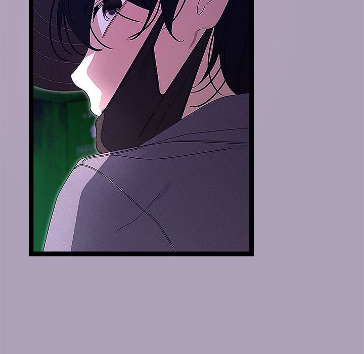 from-weakling-to-nemesis-chap-24-77