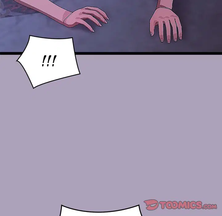 from-weakling-to-nemesis-chap-24-80