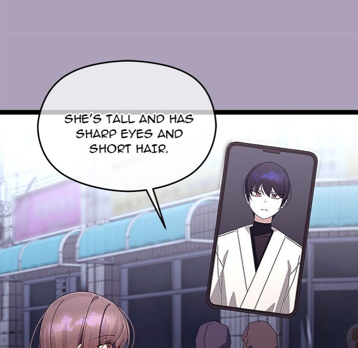 from-weakling-to-nemesis-chap-25-113