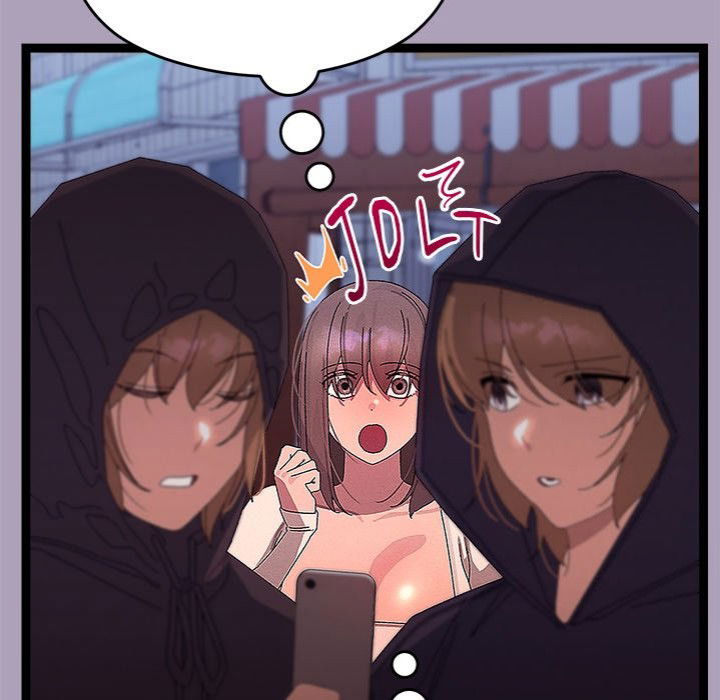 from-weakling-to-nemesis-chap-25-116