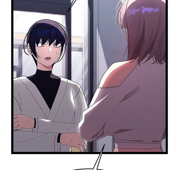 from-weakling-to-nemesis-chap-25-144