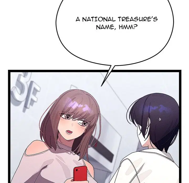 from-weakling-to-nemesis-chap-25-152