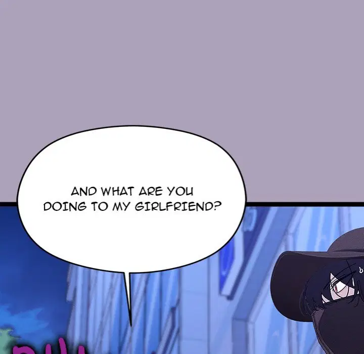 from-weakling-to-nemesis-chap-25-21