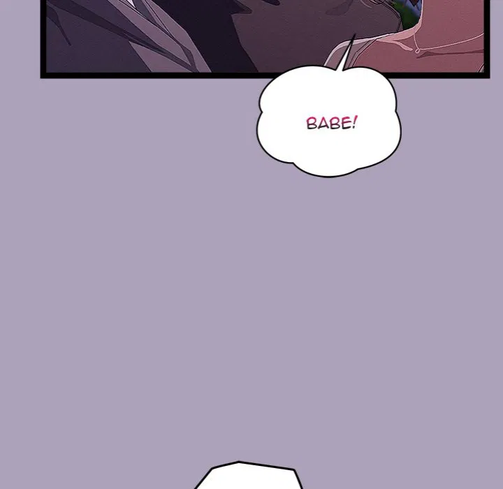 from-weakling-to-nemesis-chap-25-25