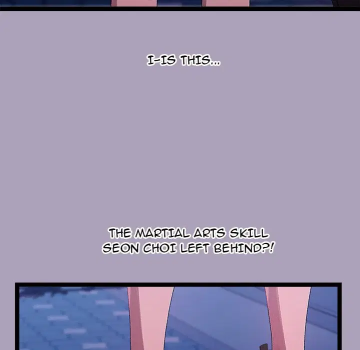 from-weakling-to-nemesis-chap-25-35