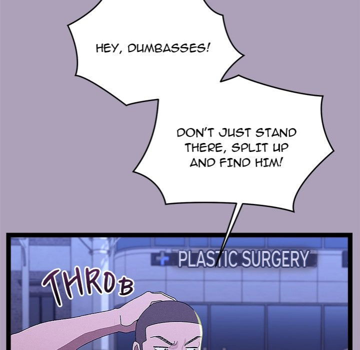 from-weakling-to-nemesis-chap-25-65