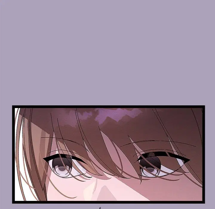 from-weakling-to-nemesis-chap-25-76