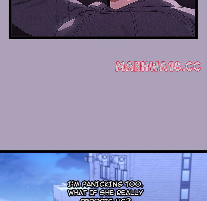 from-weakling-to-nemesis-chap-25-86