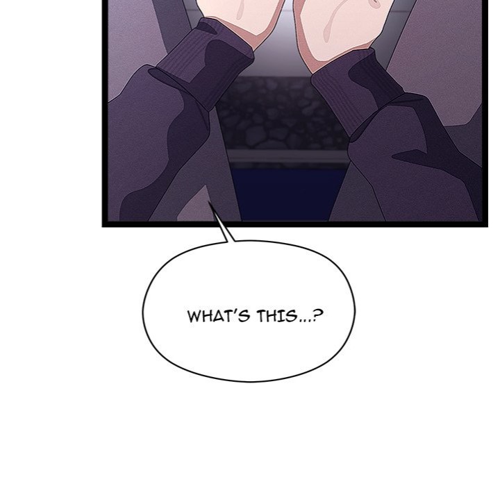 from-weakling-to-nemesis-chap-26-25