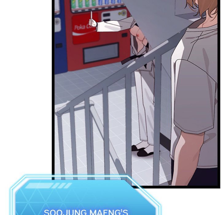 from-weakling-to-nemesis-chap-26-5