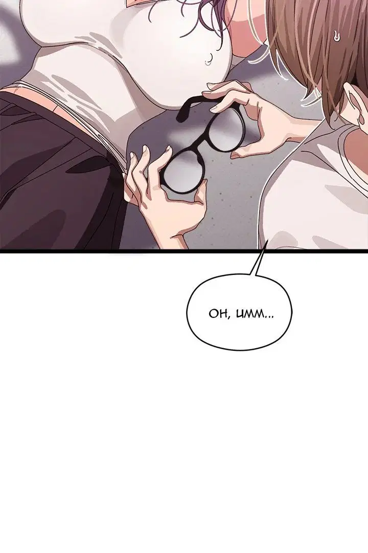 from-weakling-to-nemesis-chap-3-37