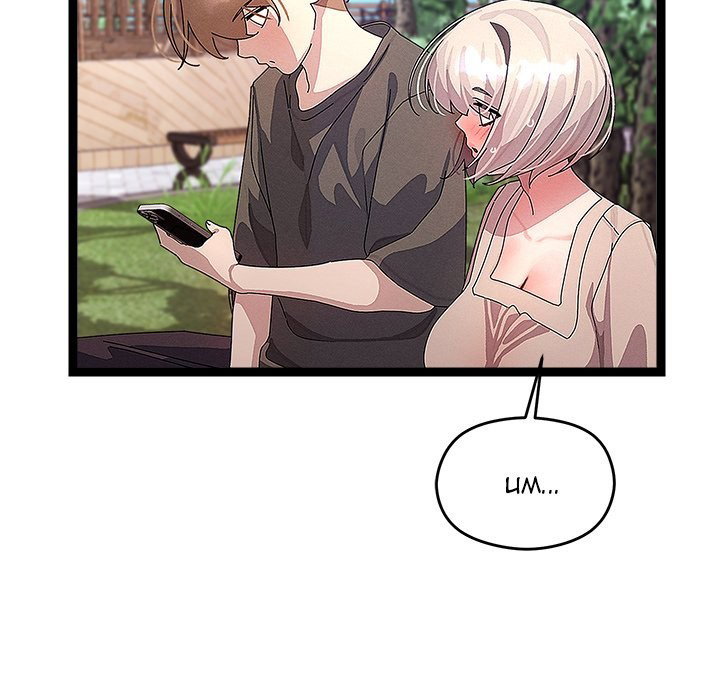 from-weakling-to-nemesis-chap-30-105