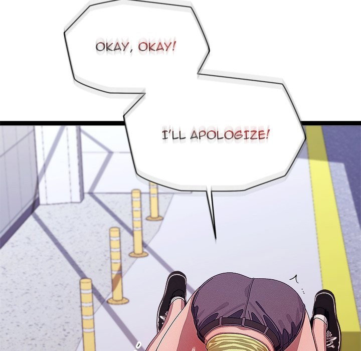 from-weakling-to-nemesis-chap-30-17