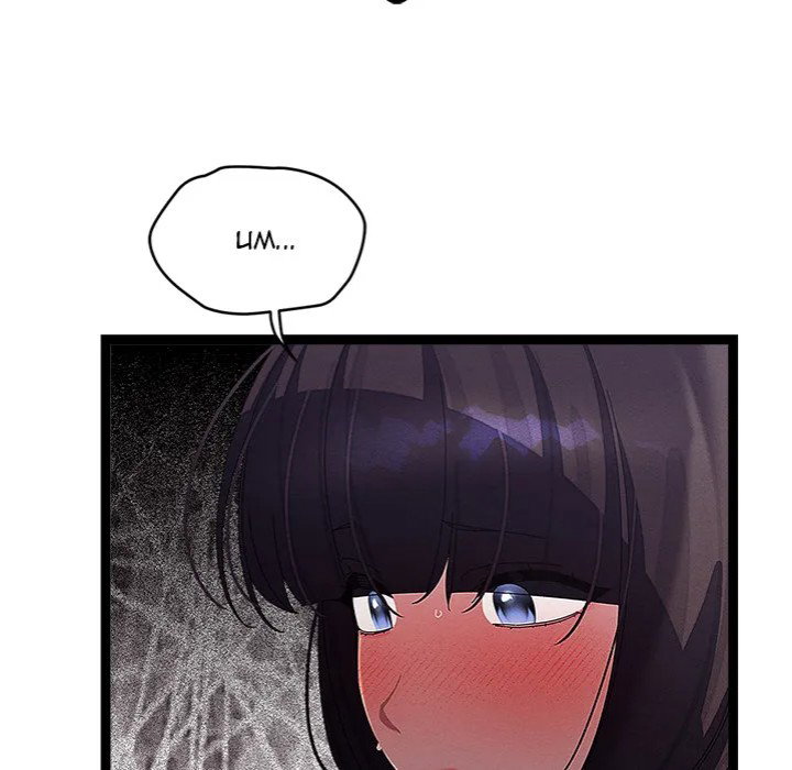 from-weakling-to-nemesis-chap-31-78