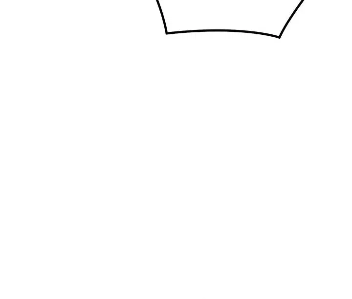 from-weakling-to-nemesis-chap-4-34