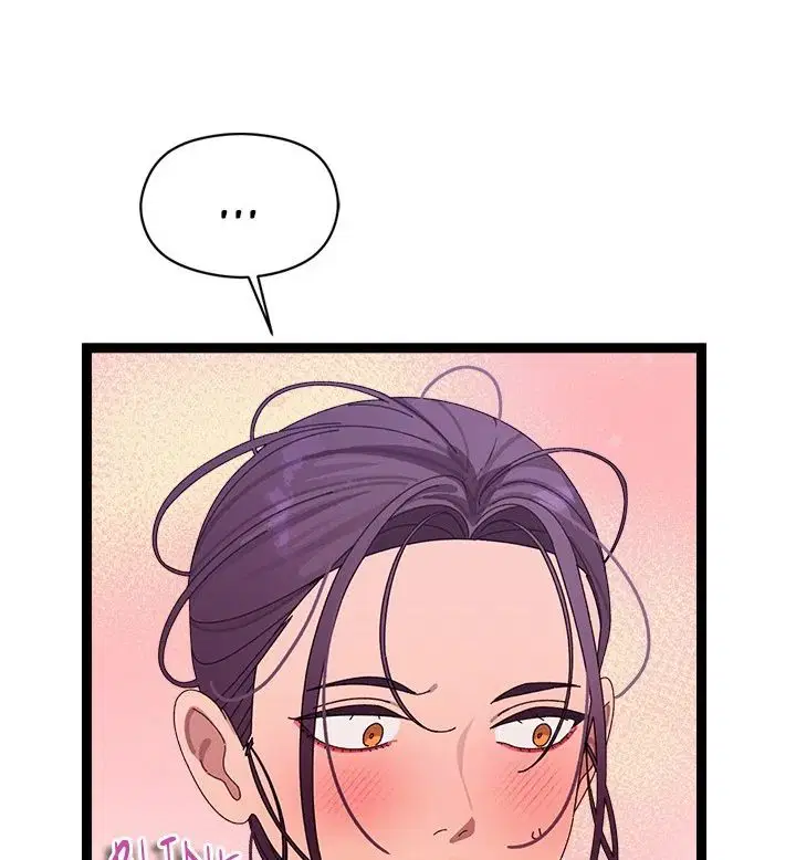 from-weakling-to-nemesis-chap-6-144