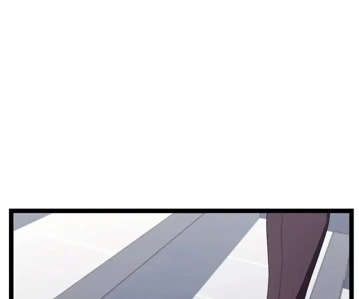 from-weakling-to-nemesis-chap-8-113