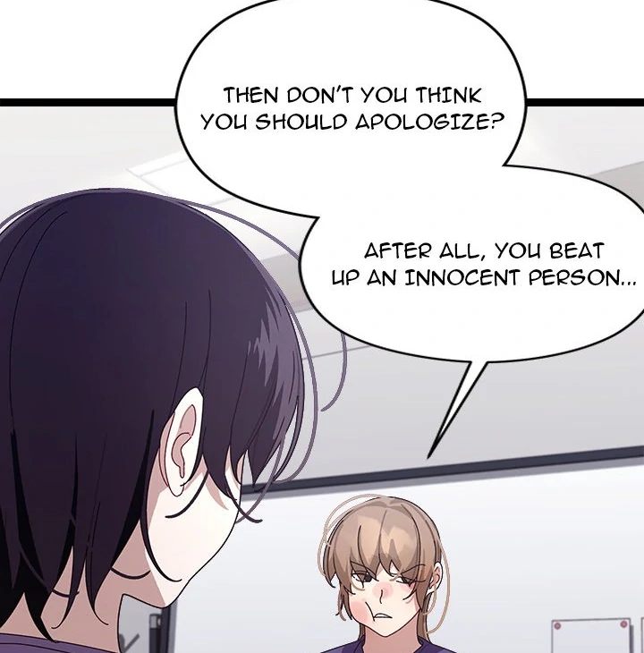 from-weakling-to-nemesis-chap-9-25