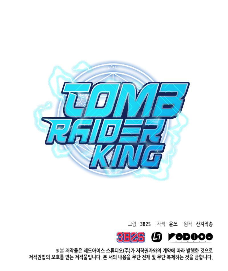 tomb-raider-king-chap-183-7