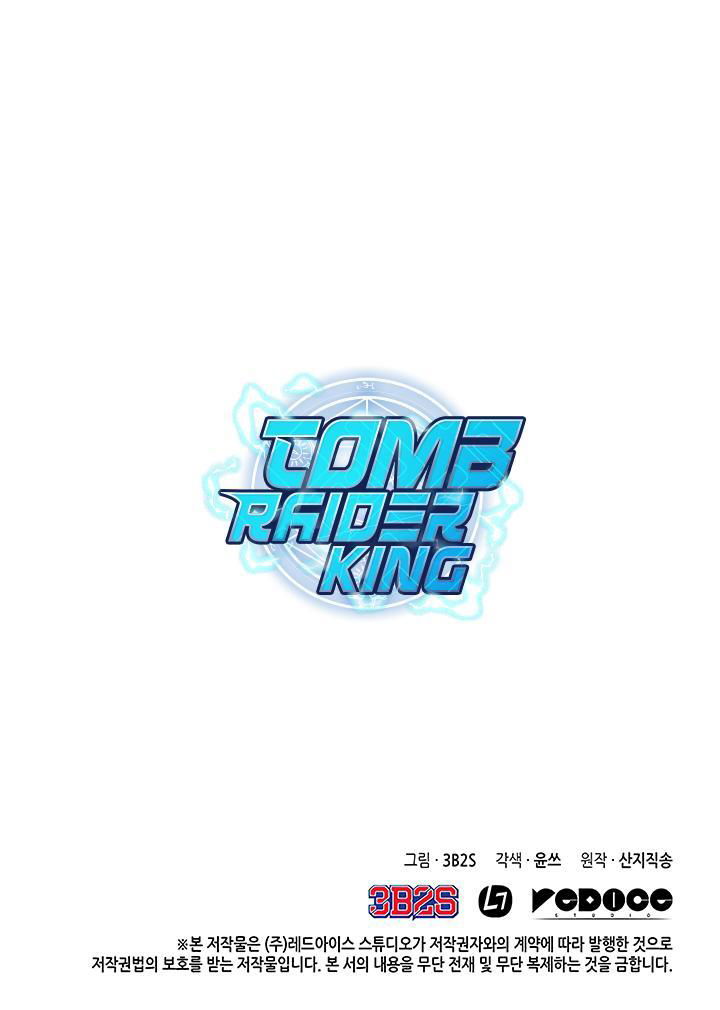 tomb-raider-king-chap-26-20