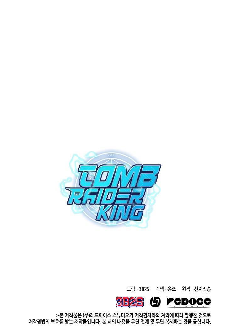 tomb-raider-king-chap-28-35