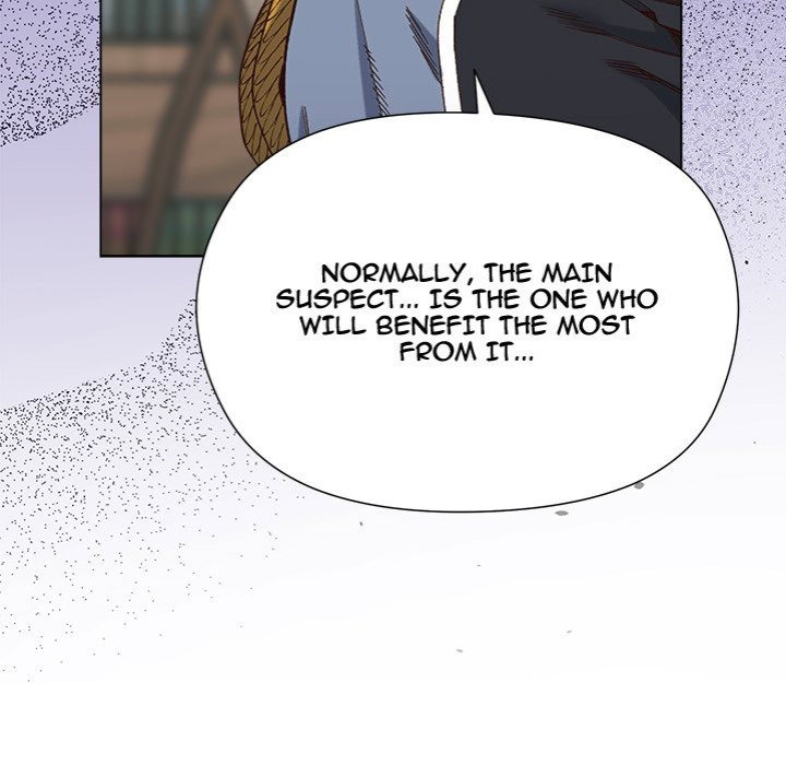 i-will-protect-the-lady-chap-19-16
