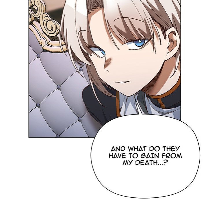 i-will-protect-the-lady-chap-19-39