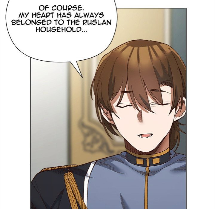 i-will-protect-the-lady-chap-19-49