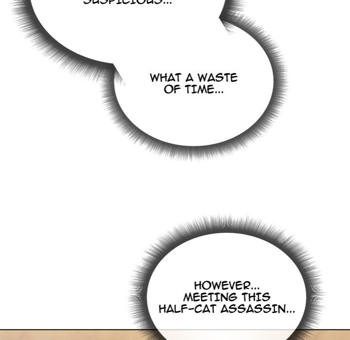i-will-protect-the-lady-chap-24-22