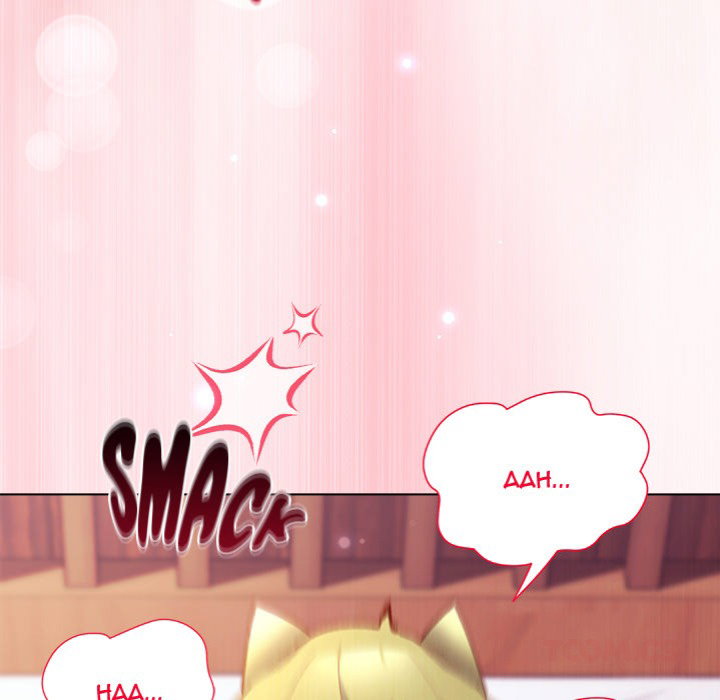 i-will-protect-the-lady-chap-26-104