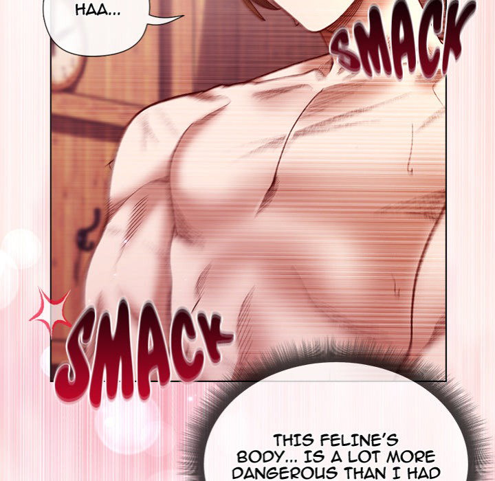 i-will-protect-the-lady-chap-26-108