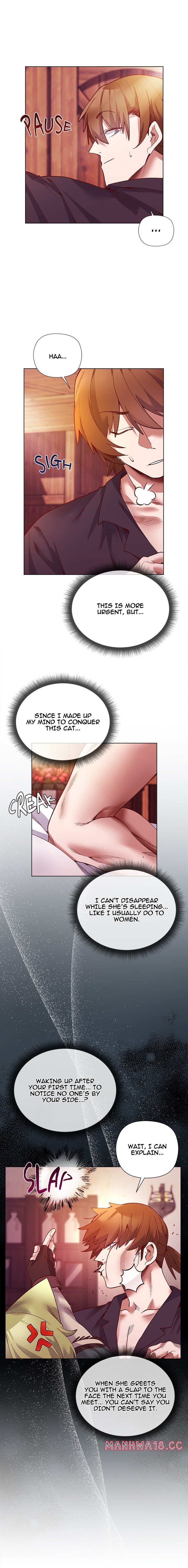 i-will-protect-the-lady-chap-28-4