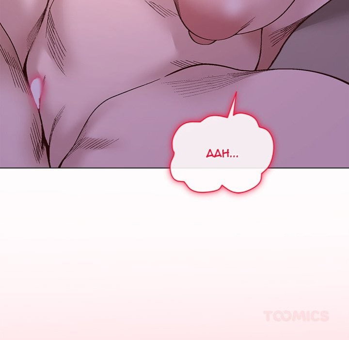 i-will-protect-the-lady-chap-45-68