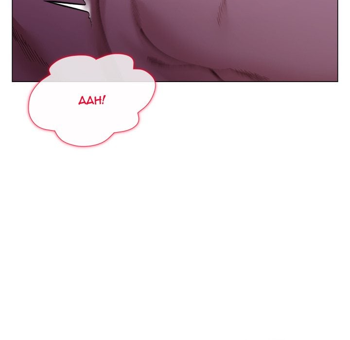 i-will-protect-the-lady-chap-46-12