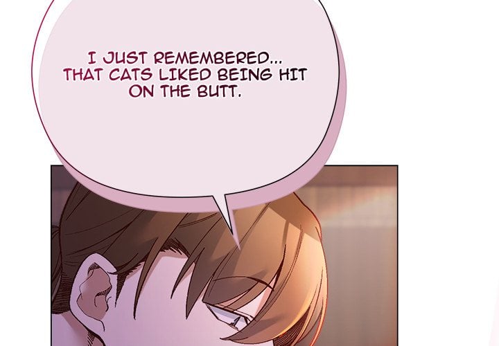 i-will-protect-the-lady-chap-46-1