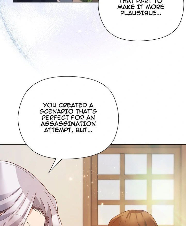i-will-protect-the-lady-chap-9-55