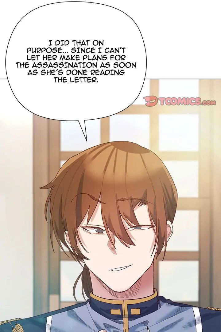 i-will-protect-the-lady-chap-9-57