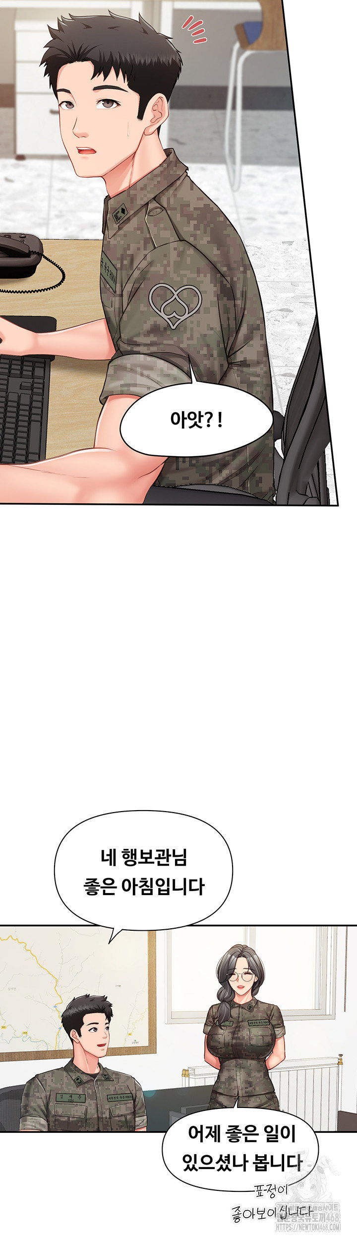 im-the-only-man-on-the-military-base-raw-chap-15-43