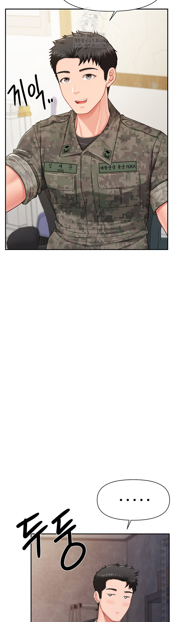 im-the-only-man-on-the-military-base-raw-chap-15-46
