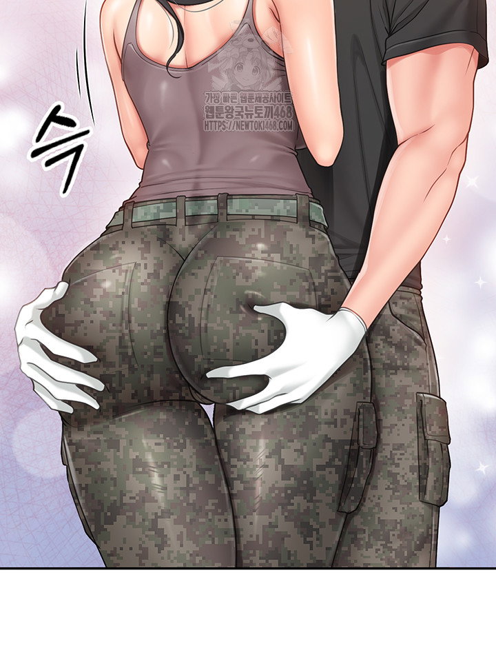 im-the-only-man-on-the-military-base-raw-chap-16-17