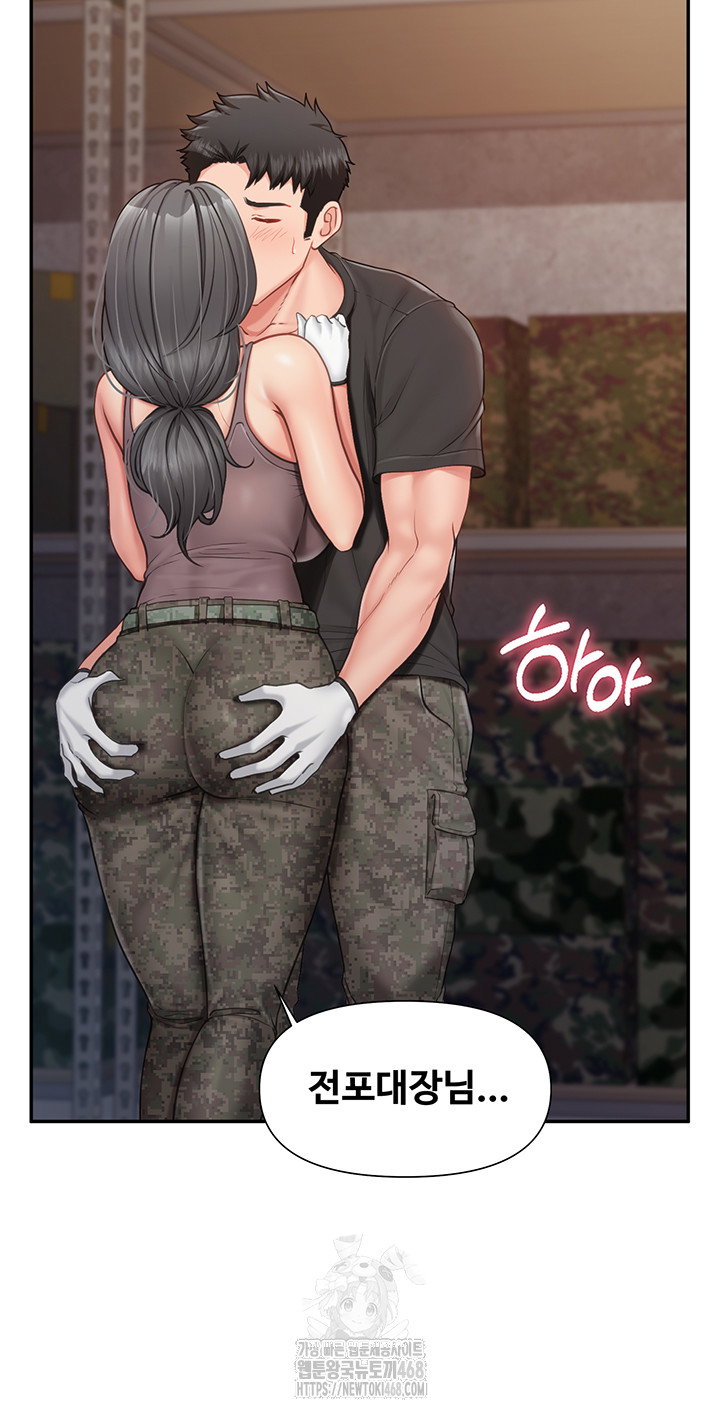 im-the-only-man-on-the-military-base-raw-chap-16-21