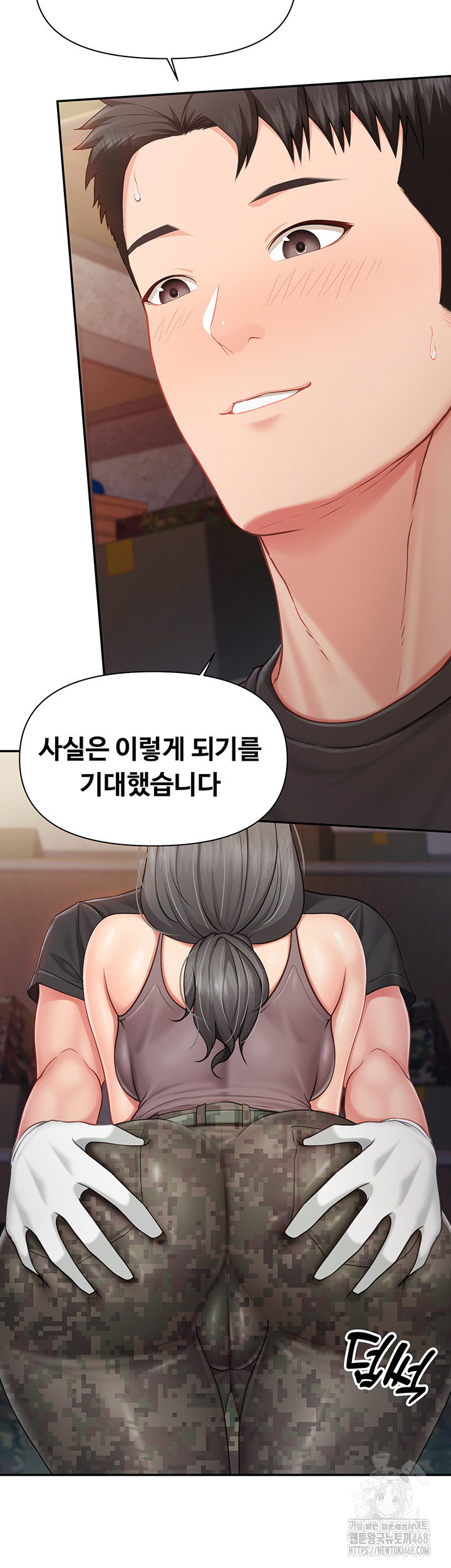 im-the-only-man-on-the-military-base-raw-chap-16-23