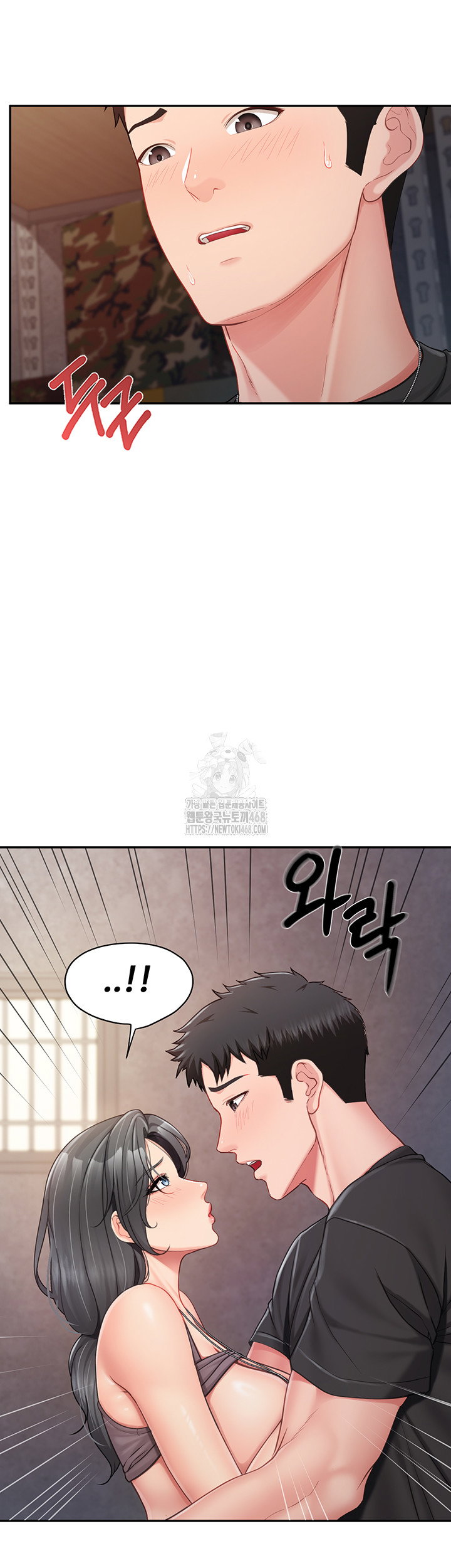 im-the-only-man-on-the-military-base-raw-chap-16-27