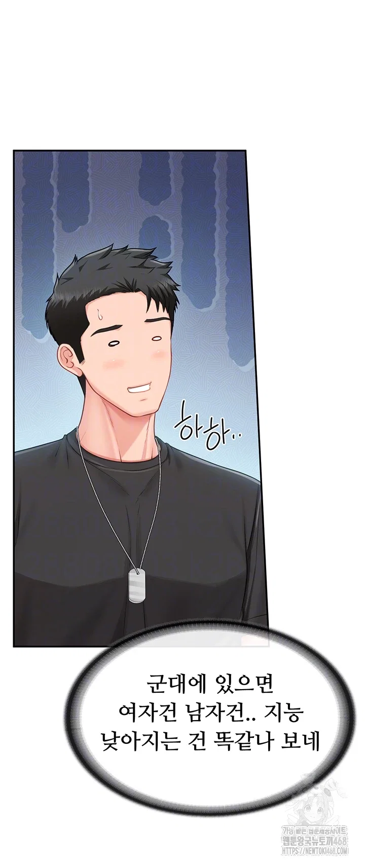 im-the-only-man-on-the-military-base-raw-chap-16-8