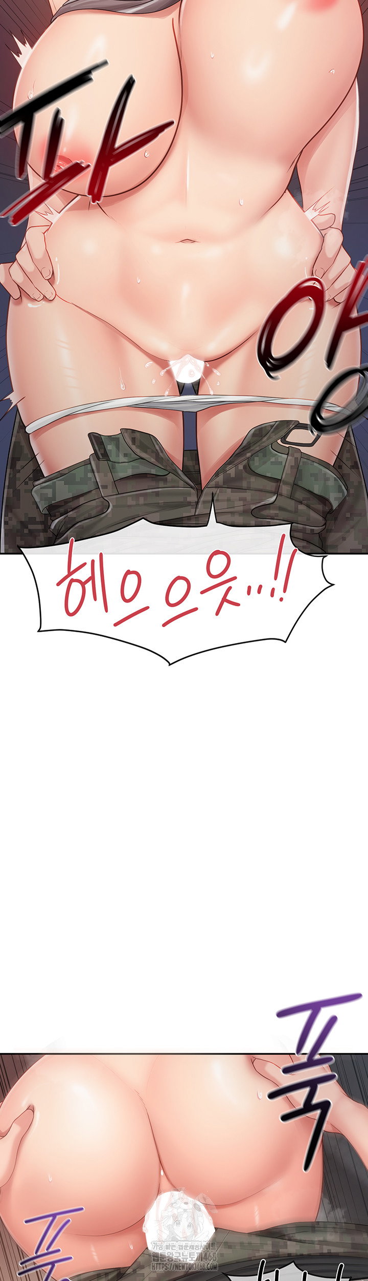 im-the-only-man-on-the-military-base-raw-chap-17-11