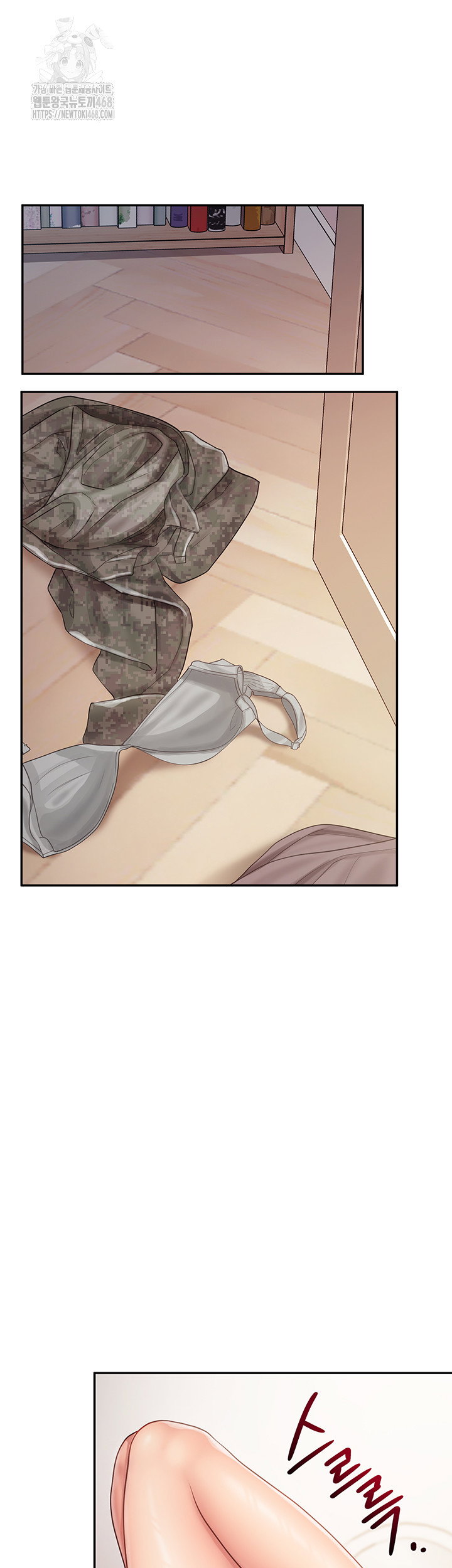 im-the-only-man-on-the-military-base-raw-chap-17-35