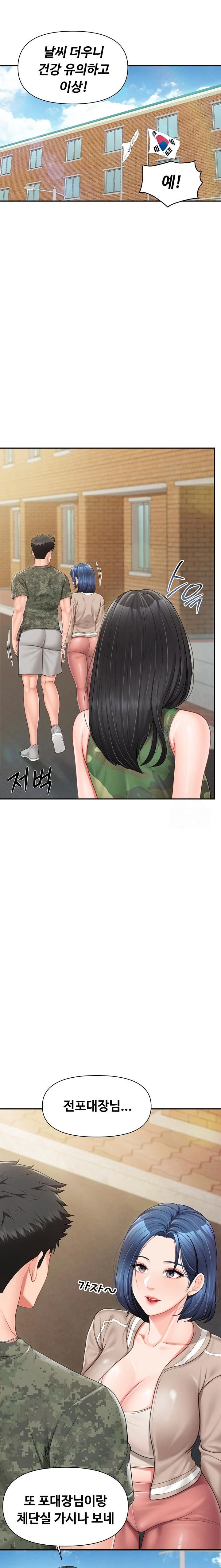im-the-only-man-on-the-military-base-raw-chap-18-11
