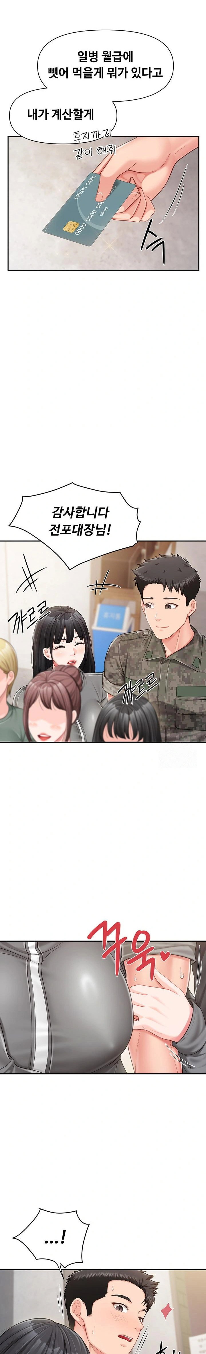 im-the-only-man-on-the-military-base-raw-chap-18-20