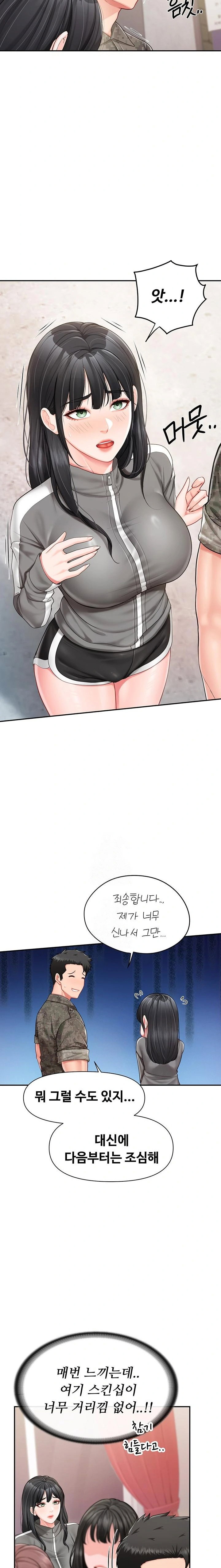 im-the-only-man-on-the-military-base-raw-chap-18-21