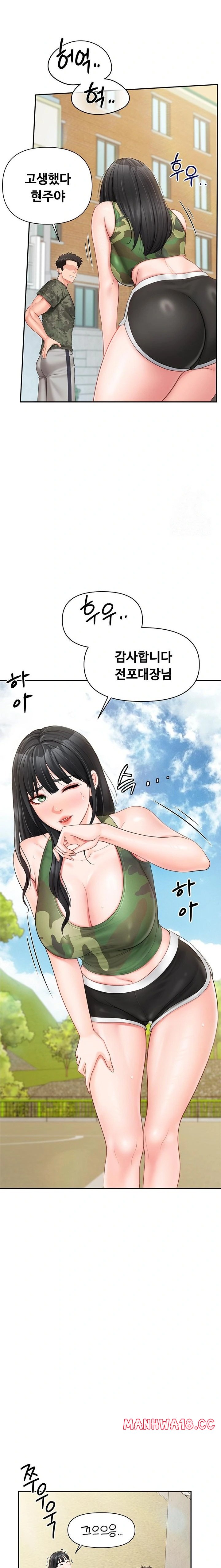 im-the-only-man-on-the-military-base-raw-chap-18-8